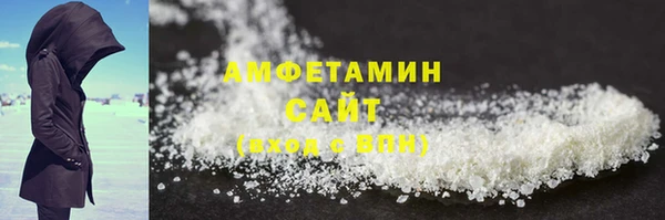 дживик Богородицк