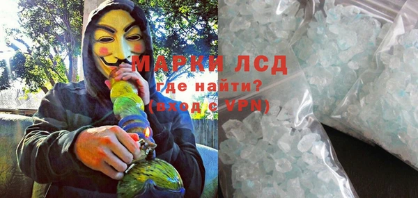 мет Белоозёрский