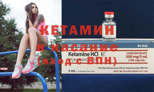 mix Беломорск
