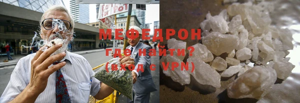 кокаин перу Белокуриха