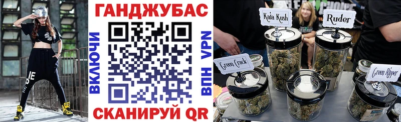 хочу Макаров mega ссылки Бошки марихуана конопля